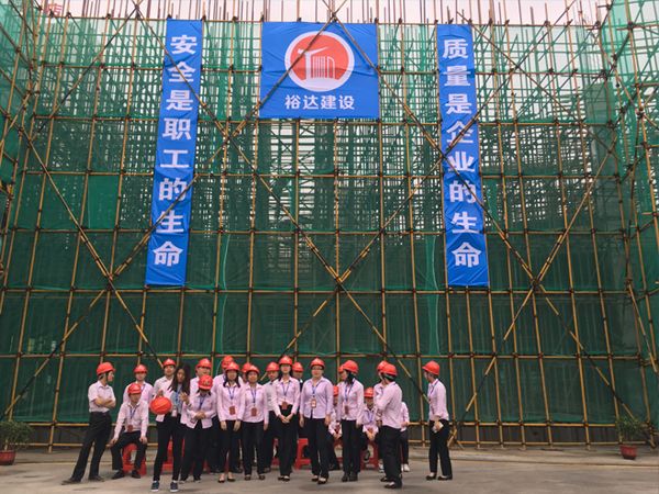   春節期間建設工程安全生產工作